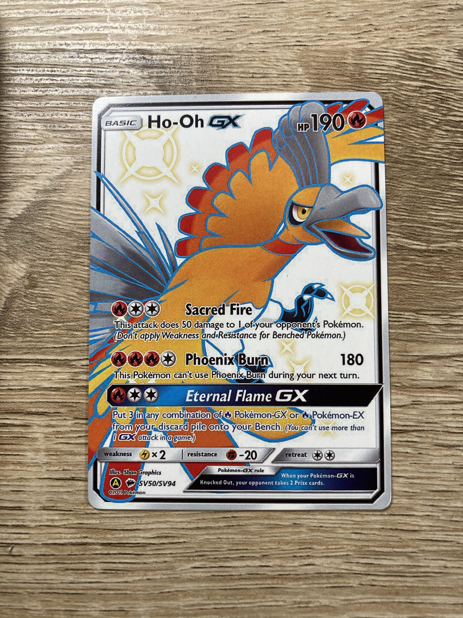 Pokemon Ho-oh Hooh Ho Oh GX Custom Full Art Metal Pokemon Card