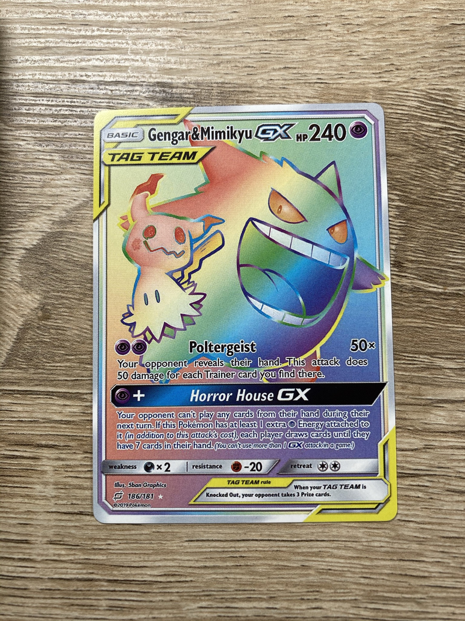 Gengar And Mimikyu Tag Team Rainbow Gx Custom Made Pokémon Card Non Holo Pokemon Proxy